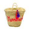 Moroccan Handmade Straw Bag - Ref: 72